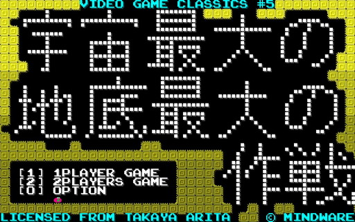 ꡼ No.001Υͥ / ֱκפۿϡBEEPǤϥѥåǤ