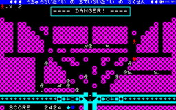 ꡼ No.003Υͥ / ֱκפۿϡBEEPǤϥѥåǤ