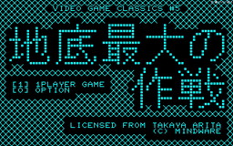 ꡼ No.004Υͥ / ֱκפۿϡBEEPǤϥѥåǤ