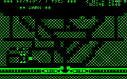 ꡼ No.005Υͥ / ֱκפۿϡBEEPǤϥѥåǤ