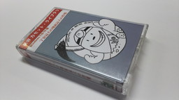 ꡼ No.006Υͥ / ֱκפۿϡBEEPǤϥѥåǤ