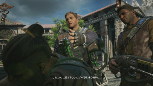 新たな伝説の開幕を告げる Gears Of War 4 レビュー 大きな驚きはないが Gearsらしさ はそのままで完成度は高い