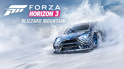 画像ギャラリー No.002のサムネイル画像 / 「Forza Horizon 3」の大型拡張パック「Blizzard Mountain」が海外で2016年12月13日にリリース。雪と氷の山岳地帯を疾走する新キャンペーンなどが登場