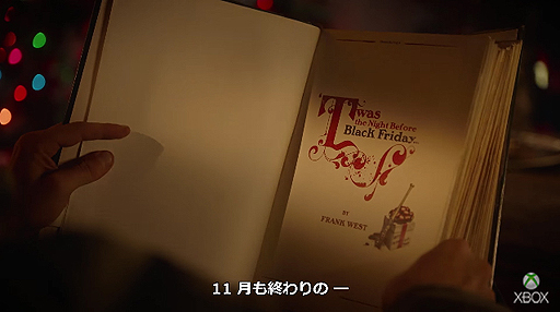 ���������꡼ No.002�Υ���ͥ������ / Xbox One��Dead Rising 4�פΥ�������ȥ쥤�顼������������ӥѥ���������������ǿ���Ϥ��褤������ȯ��