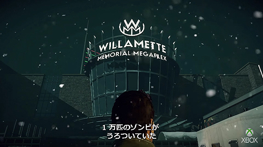 ���������꡼ No.003�Υ���ͥ������ / Xbox One��Dead Rising 4�פΥ�������ȥ쥤�顼������������ӥѥ���������������ǿ���Ϥ��褤������ȯ��