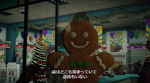 ���������꡼ No.004�Υ���ͥ������ / Xbox One��Dead Rising 4�פΥ�������ȥ쥤�顼������������ӥѥ���������������ǿ���Ϥ��褤������ȯ��