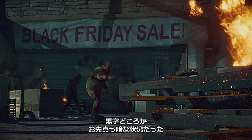 ���������꡼ No.005�Υ���ͥ������ / Xbox One��Dead Rising 4�פΥ�������ȥ쥤�顼������������ӥѥ���������������ǿ���Ϥ��褤������ȯ��