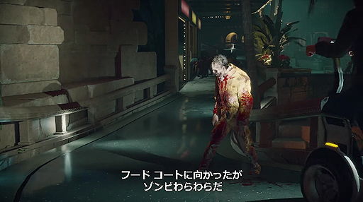 ���������꡼ No.006�Υ���ͥ������ / Xbox One��Dead Rising 4�פΥ�������ȥ쥤�顼������������ӥѥ���������������ǿ���Ϥ��褤������ȯ��