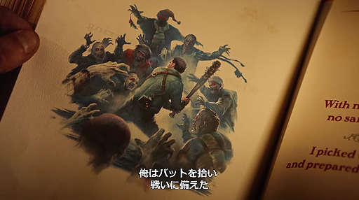 ���������꡼ No.008�Υ���ͥ������ / Xbox One��Dead Rising 4�פΥ�������ȥ쥤�顼������������ӥѥ���������������ǿ���Ϥ��褤������ȯ��