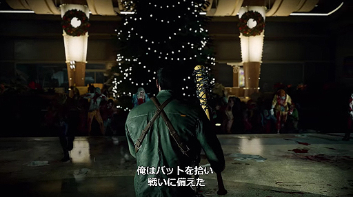 ���������꡼ No.009�Υ���ͥ������ / Xbox One��Dead Rising 4�פΥ�������ȥ쥤�顼������������ӥѥ���������������ǿ���Ϥ��褤������ȯ��