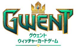 ���������꡼ No.003�Υ���ͥ������ / �֥�������� �����å��㡼�����ɥ�����פΥ��ȡ��꡼�����ڡ����e���ݡ��ġ�GWENT Masters�פǤ�Ÿ����ȯɽ��