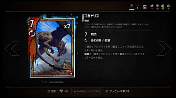 ꡼ No.003Υͥ / ֥ å㡼ɥס󥷥塼޵ǤΥեɥޥåб30οɤɲä緿åץǡȤ»ܡѥå