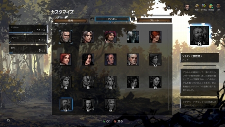 ���������꡼ No.004�Υ���ͥ������ / �֥�������� �����å��㡼�����ɥ�����ס�21��ο������ɤ��ɲä��륢�åץǡ��Ȥ�»ܡ����ᥤ�٥�ȡ֥��������� ��Ԥε����פⳫ�Ϥ�