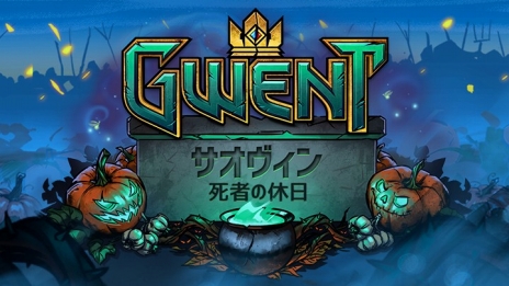 ���������꡼ No.010�Υ���ͥ������ / �֥�������� �����å��㡼�����ɥ�����ס�21��ο������ɤ��ɲä��륢�åץǡ��Ȥ�»ܡ����ᥤ�٥�ȡ֥��������� ��Ԥε����פⳫ�Ϥ�