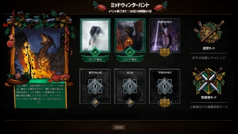 ���������꡼ No.008�Υ���ͥ������ / �֥�������� �����å��㡼�����ɥ������100��ʾ�Υ����ɤ��ɲä����緿���åץǡ��Ȥ�»�