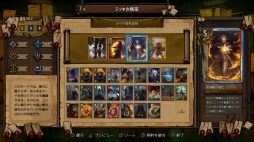 ���������꡼ No.002�Υ���ͥ������ / �֥�������� �����å��㡼�����ɥ�����פ˿��⡼�ɡ֥�������� ���꡼�ʡפ�����