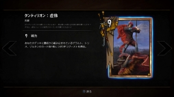 ���������꡼ No.004�Υ���ͥ������ / �֥�������� �����å��㡼�����ɥ�����פ˿��⡼�ɡ֥�������� ���꡼�ʡפ�����