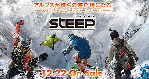 ꡼ No.003Υͥ / 㻳4ĤΥȥ꡼ॹݡĤθǤSTEEPפ1222ȯءŵ