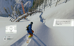 ꡼ No.002Υͥ / ץǥȥ꡼ॹݡĤڤSTEEPפΡľࡼӡǺ