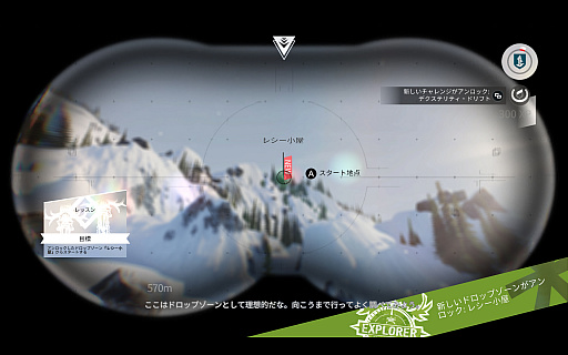 ꡼ No.007Υͥ / ץǥȥ꡼ॹݡĤڤSTEEPפΡľࡼӡǺ