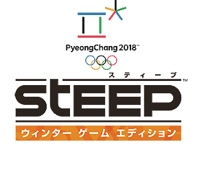 ���������꡼ No.003�Υ���ͥ������ / �����ץ���ɥ��ݡ��ġ�STEEP�����Ԥȳ�ĥ�ѥå���Road to the Olympics�ס���������ѥ���ޤȤ᤿���åȤ�12��7����ȯ��