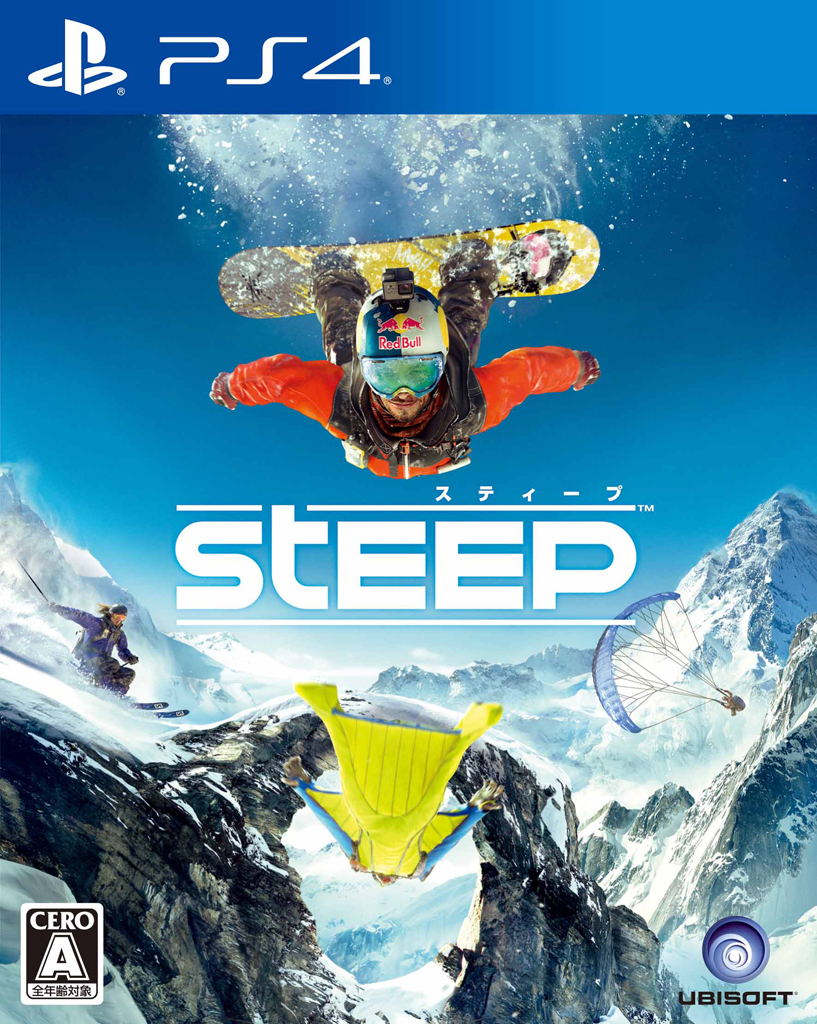 雪山を舞台としたオープンワールド型スポーツゲーム Steep シーズンパスの詳細を公開 プロアスリートによるプレイ映像トレイラーも