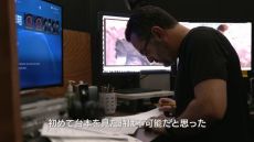 ���������꡼ No.006�Υ���ͥ������ / PS4�ǡ֥��åɡ����֡��������פ��������ä����������̱�����1�ơ����ԥΡ����åȤؤ�ƻ�פ�������