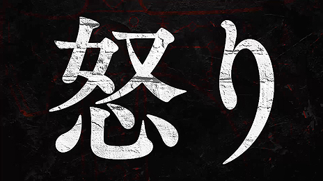 ꡼ No.005Υͥ / ֥åɡ֡ס쥯ܤפΥ᥿륢󥸶ʤѤMADȥ쥤顼֡إ쥯ٿRemixפ