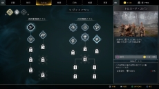 ꡼ No.009 | PS4եȡ֥åɡ֡פȯ䡣ʪ䥷ƥ쿷ʥåɡ֡