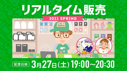 ꡼ No.001 | God of WarץꥸʥTĤԥХåо졣饤󥤥٥Ȥ