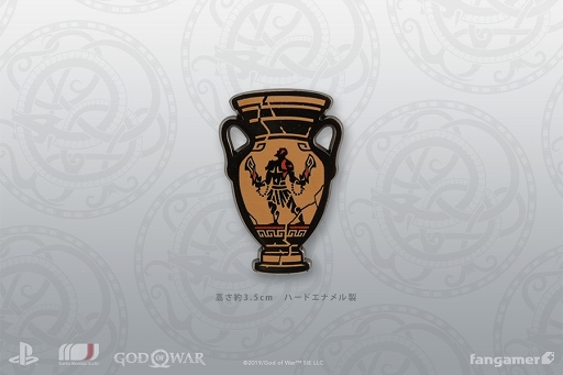 ꡼ No.021 | God of WarץꥸʥTĤԥХåо졣饤󥤥٥Ȥ