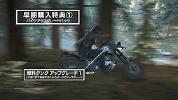 ꡼ No.006Υͥ / PS4Days Goneפͽդȡŵϡ֥Хåץ졼ɥѥåפȡ֥ɥեܥ