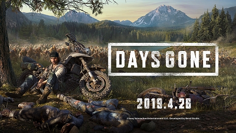 画像ギャラリー No.001のサムネイル画像 / サバイバルアクション「Days Gone」の紹介トレイラー第3弾が公開。フリーカー(感染者)や野盗となった生存者との戦いが描かれる
