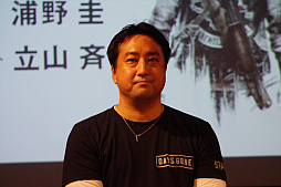 ꡼ No.003 | Days GoneפΥǥθݡȡʼǡԤ̵ˡԤȤ襤ڤǤ