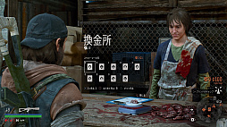 ꡼ No.022 | Days GoneפΥǥθݡȡʼǡԤ̵ˡԤȤ襤ڤǤ