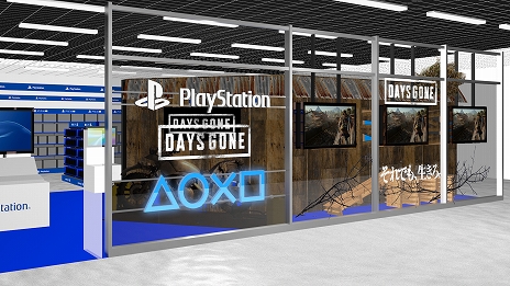 ꡼ No.006 | Days Goneפ򤤤᤯ͷ٤롤ŹƬθγŤꡣͷ˻äƥƥå䥹ܥȥ롤TĤʤɤŵ褦