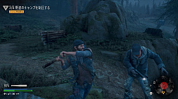 画像ギャラリー No.003のサムネイル画像 / オープンワールドアクション「Days Gone」プレイレポート。文明崩壊後に待つ真の敵は,理性を失った感染者達か,それとも生きる人間か