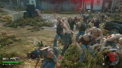 画像ギャラリー No.009のサムネイル画像 / オープンワールドアクション「Days Gone」プレイレポート。文明崩壊後に待つ真の敵は,理性を失った感染者達か,それとも生きる人間か