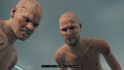 画像ギャラリー No.012のサムネイル画像 / オープンワールドアクション「Days Gone」プレイレポート。文明崩壊後に待つ真の敵は,理性を失った感染者達か,それとも生きる人間か