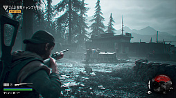 画像ギャラリー No.015のサムネイル画像 / オープンワールドアクション「Days Gone」プレイレポート。文明崩壊後に待つ真の敵は,理性を失った感染者達か,それとも生きる人間か