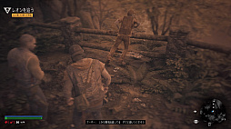 画像ギャラリー No.018のサムネイル画像 / オープンワールドアクション「Days Gone」プレイレポート。文明崩壊後に待つ真の敵は,理性を失った感染者達か,それとも生きる人間か