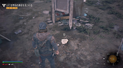 画像ギャラリー No.019のサムネイル画像 / オープンワールドアクション「Days Gone」プレイレポート。文明崩壊後に待つ真の敵は,理性を失った感染者達か,それとも生きる人間か