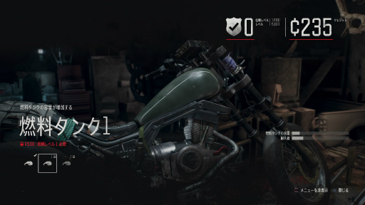 画像ギャラリー No.021のサムネイル画像 / オープンワールドアクション「Days Gone」プレイレポート。文明崩壊後に待つ真の敵は,理性を失った感染者達か,それとも生きる人間か