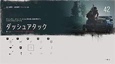 ꡼ No.013 | Days Goneȯ塤6ɲå󥸤̵DLC轵ۿءHARDפɲͽ