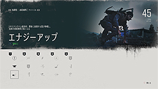 ꡼ No.014 | Days Goneȯ塤6ɲå󥸤̵DLC轵ۿءHARDפɲͽ