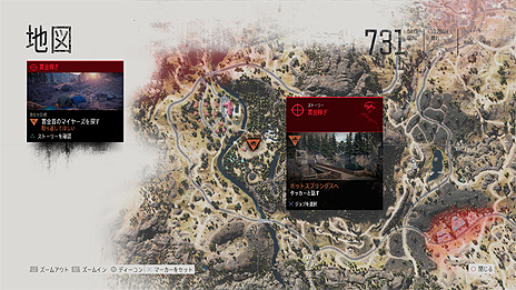 ꡼ No.015 | Days Goneȯ塤6ɲå󥸤̵DLC轵ۿءHARDפɲͽ