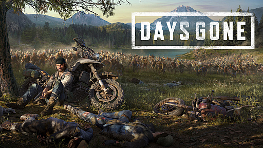 画像ギャラリー No.001のサムネイル画像 / 「Days Gone」の開発者インタビュー映像が公開。重要な役割を果たすバイクへのこだわりなどが語られる