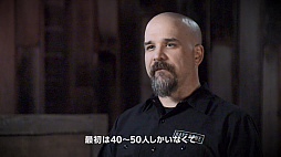 画像ギャラリー No.004のサムネイル画像 / 「Days Gone」の開発者インタビュー映像が公開。重要な役割を果たすバイクへのこだわりなどが語られる