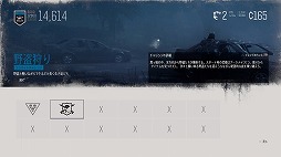 ꡼ No.004 | Days Goneס̵DLCȤ緲ǽե꡼ݤ󥸡̿פۿ