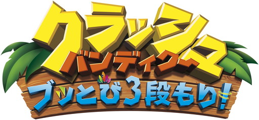 ꡼ No.001Υͥ / ֥å塦Хǥ3ޥ֥å塦Хǥ ֥äȤ3ʤꡪפ83ȯ䡣ͽդ